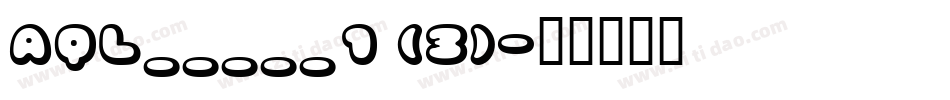 AQL_____1 (3)字体转换